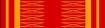 Médaille étrangère Laos Million d'éléphants Chevalier