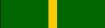 Médaille Étrangère Sénégal Mérite Chevalier