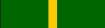 Médaille Étrangère Sénégal Mérite Chevalier