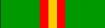 Médaille Étrangère Togo Ordre National du Mérite