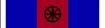 Médaille des services militaires volontaires Or