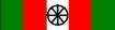 Médaille étrangère Madagascar Ordre Nationale Officier