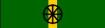 Médaille Étrangère Sénégal Mérite Officier
