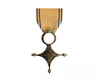 Mérite Saharien