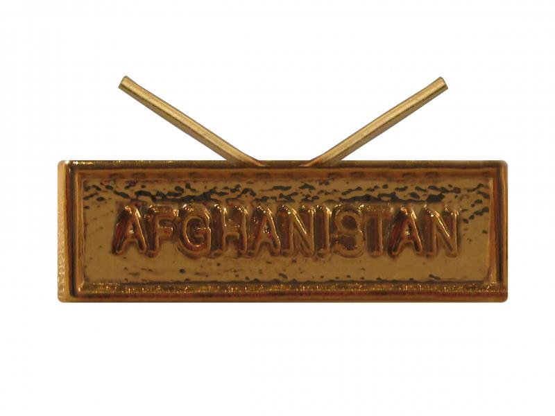 Afghanistan (Agrafe réduction)