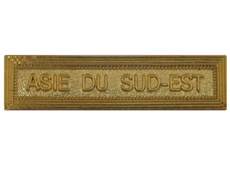 Asie du Sud Est (Agrafe ordonnance)