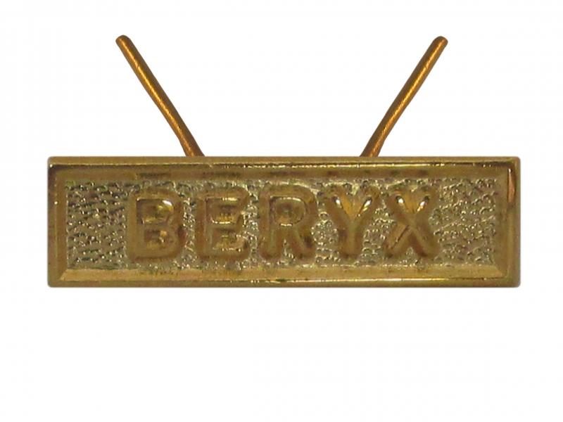 Beryx (Agrafe réduction)