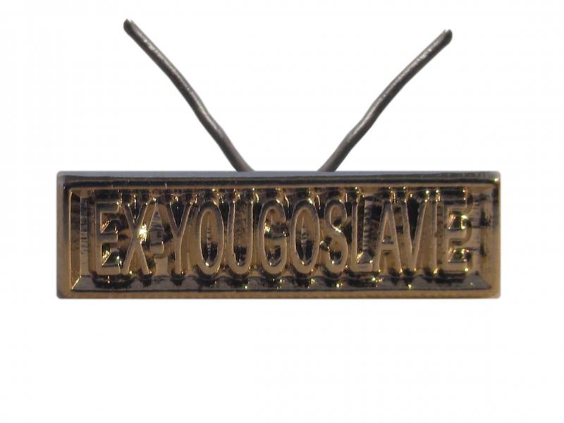 Ex. Yougoslavie (argent Agrafe réduction)