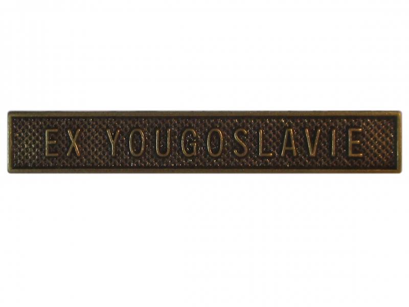 Ex. Yougoslavie (bronze Agrafe ordonnance)