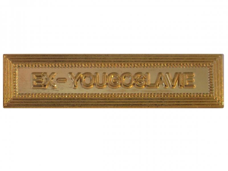 Ex. Yougoslavie (or Agrafe ordonnance)