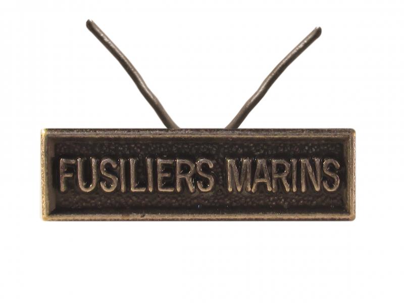 Fusiliers Marins (Agrafe réduction)