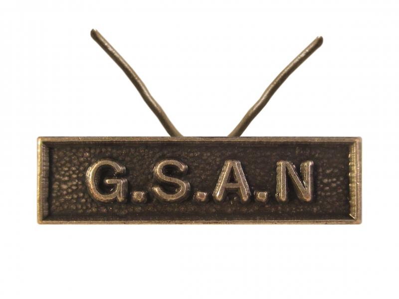 G.S.A.N (Agrafe réduction)