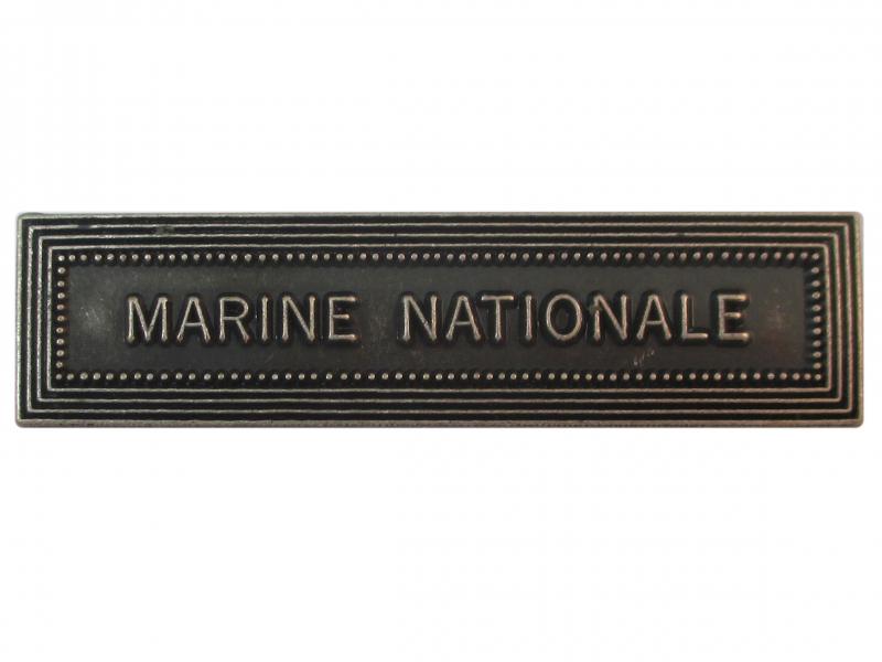 Marine Nationale (Agrafe ordonnance)