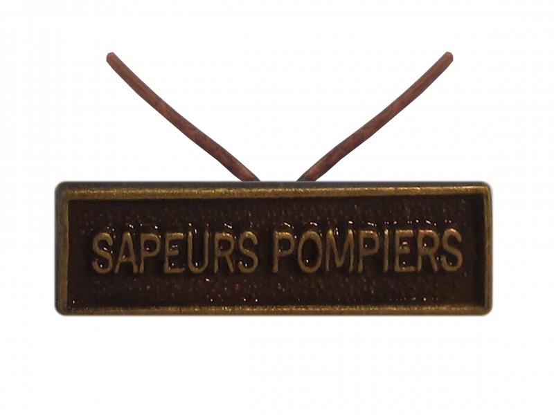 Sapeurs-Pompiers Bronze (Agrafe réduction) 