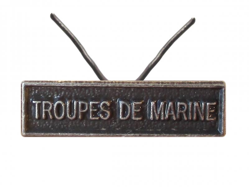 Troupes de Marine (Agrafe réduction)