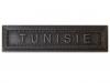 Tunisie (Agrafe ordonnance)