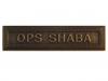 OPS Shaba (Agrafe ordonnance)