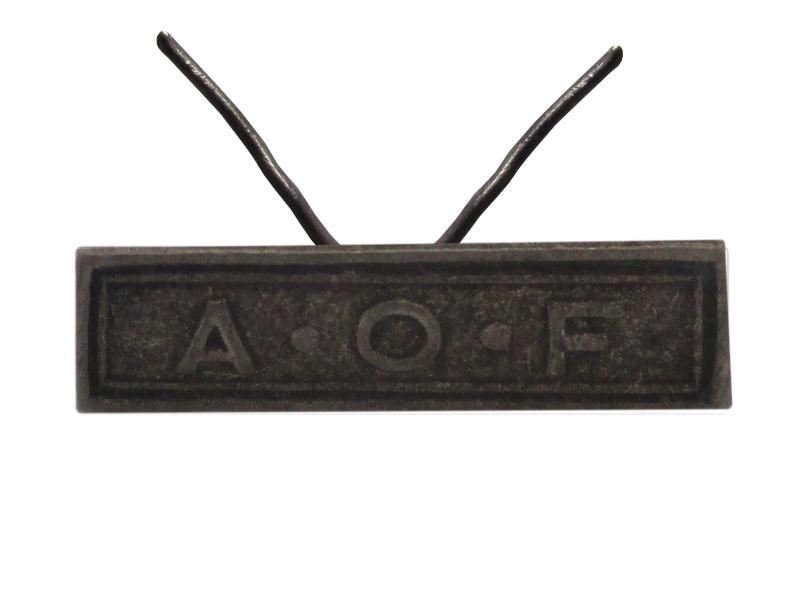 Afrique Occidentale (Agrafe réduction)