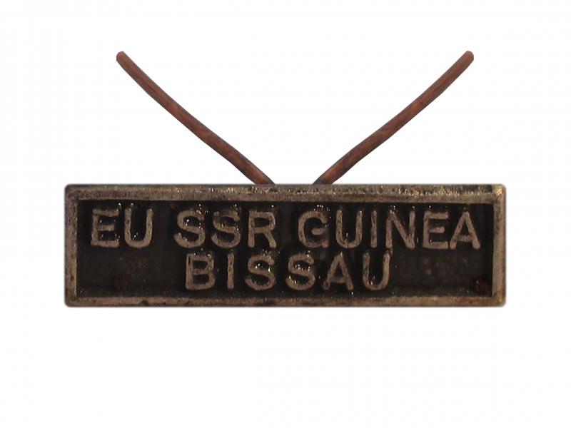 Guinéa Bissau (Agrafe réduction)