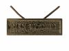 Police Nationale (bronze agrafe réduction)