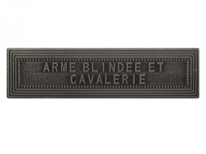 Arme Blindée et Cavalerie (Agrafe ordonnance)