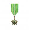 Ordre National Chevalier - Mauritanie