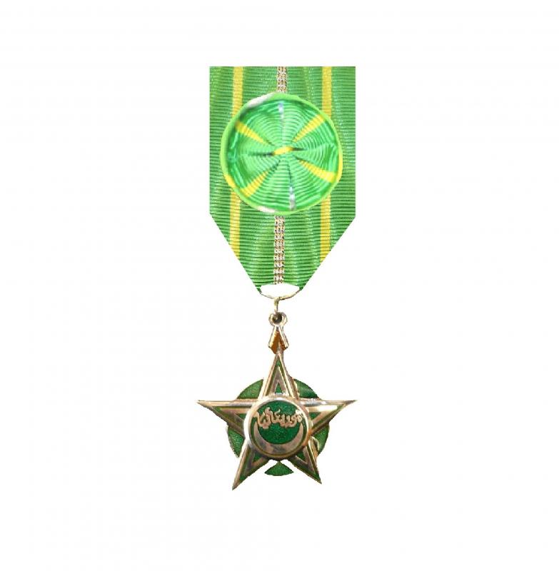 Ordre National Officier - Mauritanie