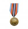 Médaille des Nations Unies MIPRENUC Cambodge 1991-1992