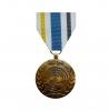 Médaille des Nations Unies UNPSG Croatie 1998