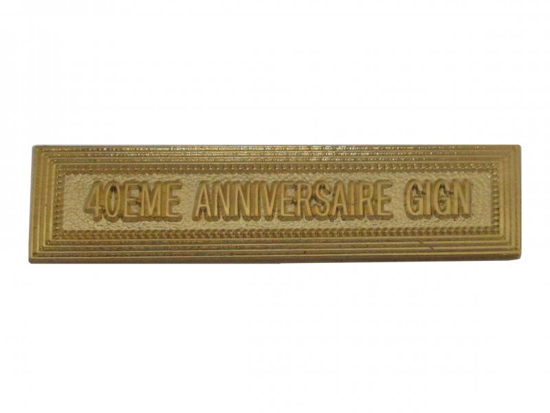 40EME Anniversaire GIGN Or (Agrafe Ordonnance)