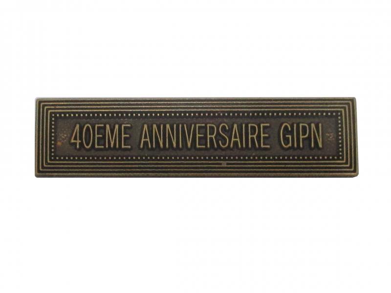 40EME Anniversaire GIPN Bronze (Agrafe Ordonnance)