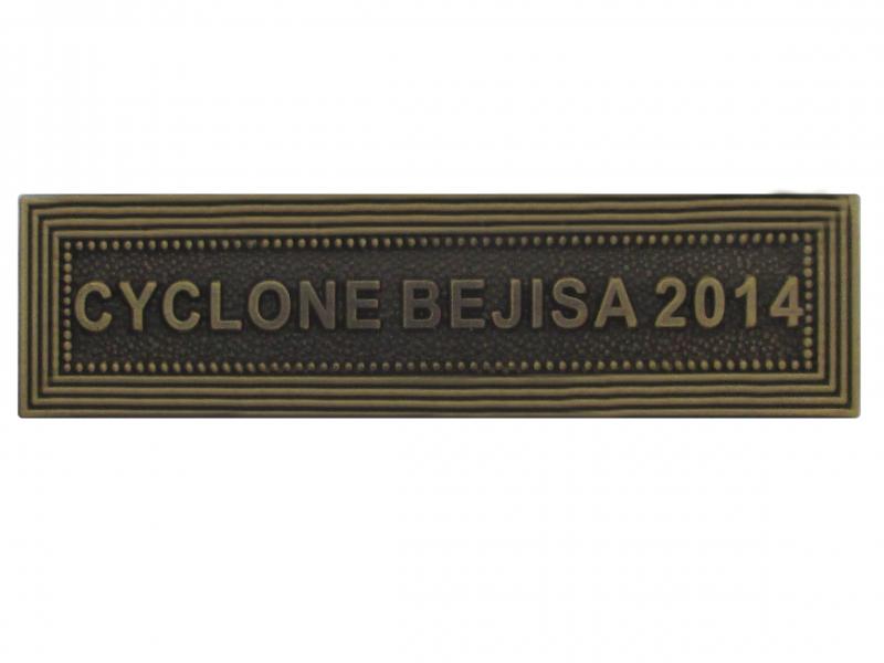Cyclone Bejisa 2014 Bronze (Agrafe Ordonnance)