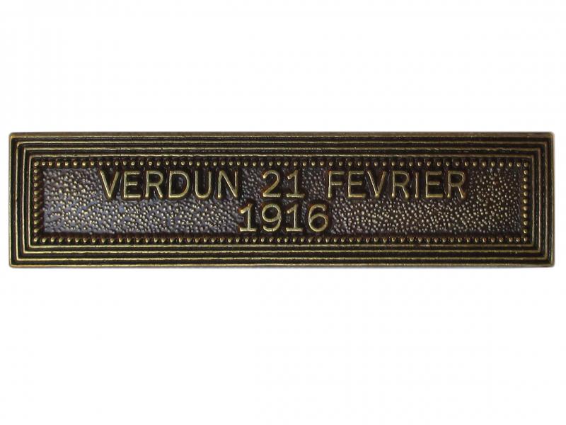 Verdun 21/02/1916 (Agrafe Ordonnance)