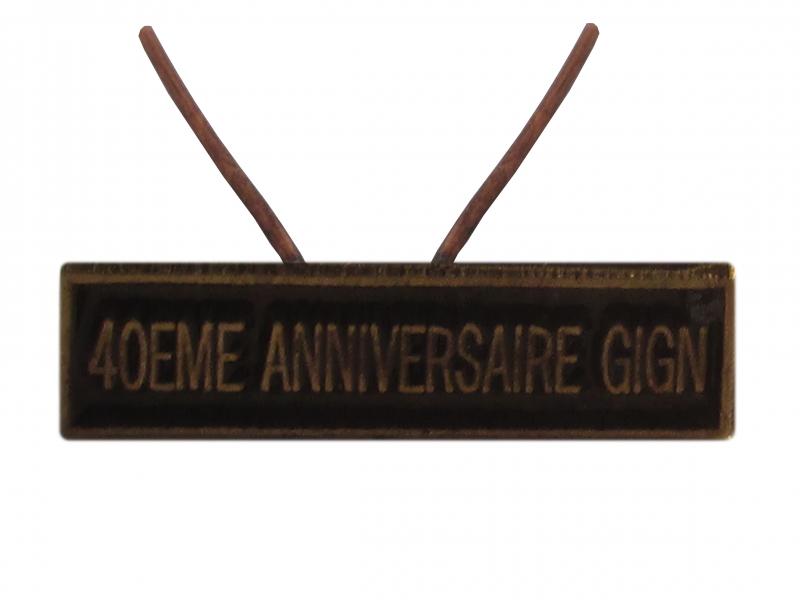 40EME Anniversaire GIGN Bronze (Agrafe Réduction)