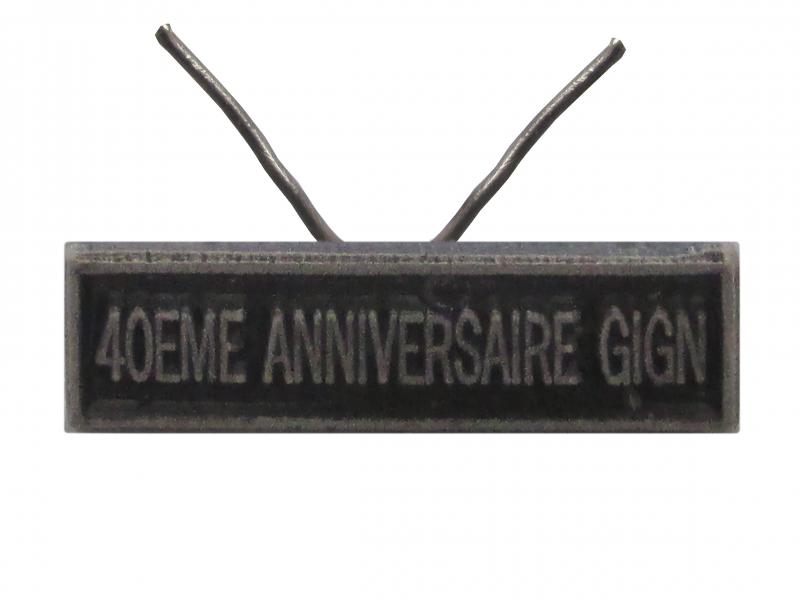 40EME Anniversaire GIGN Argent (Agrafe Réduction)