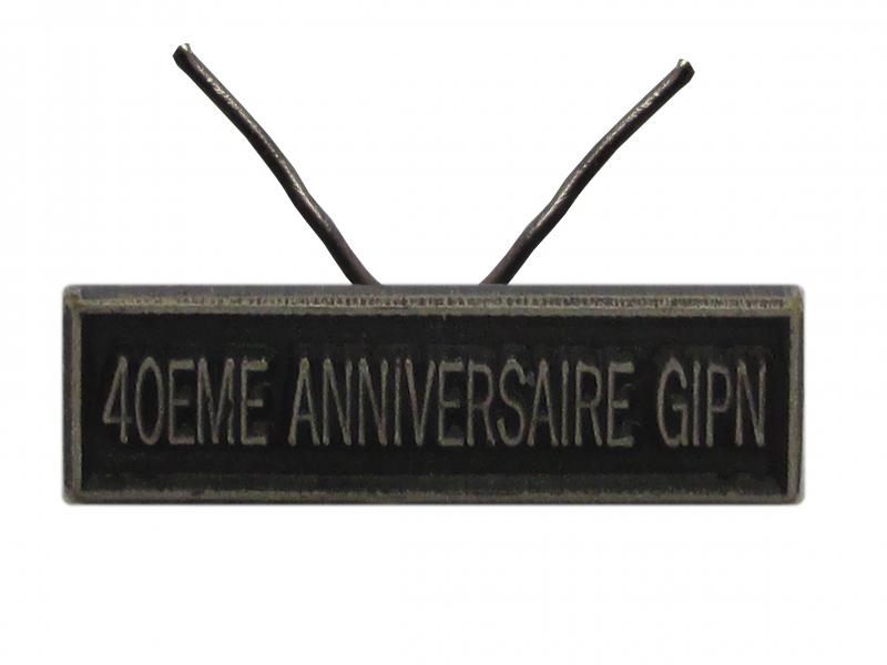 40EME Anniversaire GIPN Argent (Agrafe Réduction)