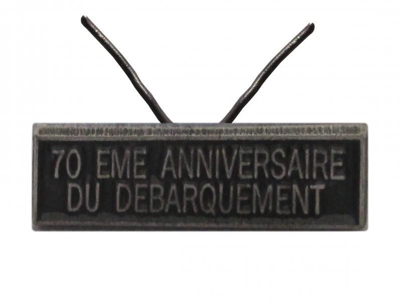 70EME Anniversaire du débarquement Argent (Agrafe Réduction)