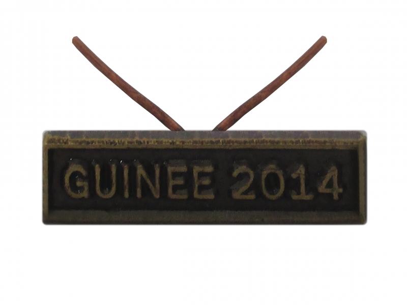 Guinée 2014 Bronze (Agrafe Réduction)
