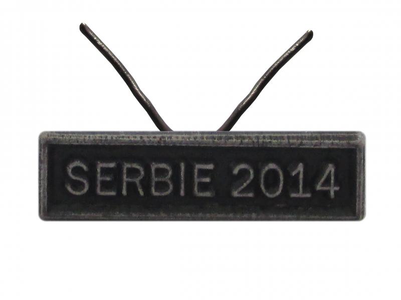Serbie 2014 Argent (Agrafe Réduction)