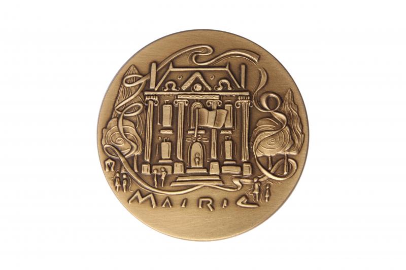 Mairie - Médaille événementielle gravable