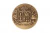 Mairie - Médaille événementielle gravable