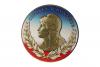 Citoyen d'Honneur - Médaille événementielle avec gravure