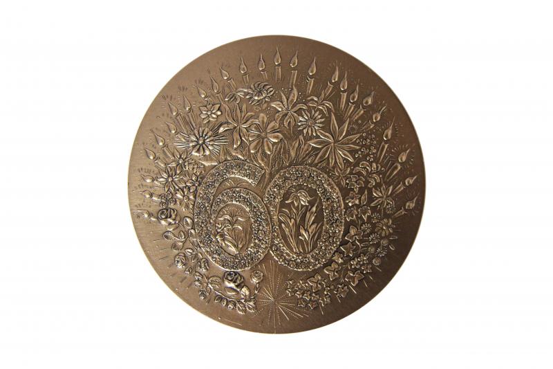 Noces de Diamant - Médaille événementielle avec gravure
