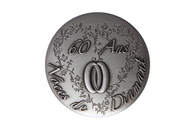 Noces de Diamant - Médaille événementielle gravable
