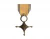 Mérite Saharien Chevalier Ordonnance