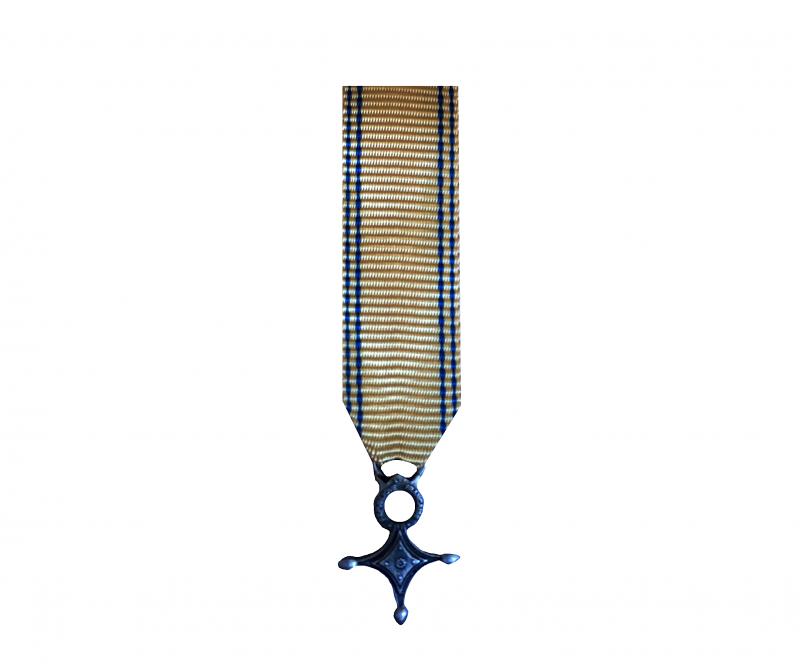 Mérite Saharien Chevalier Réduction