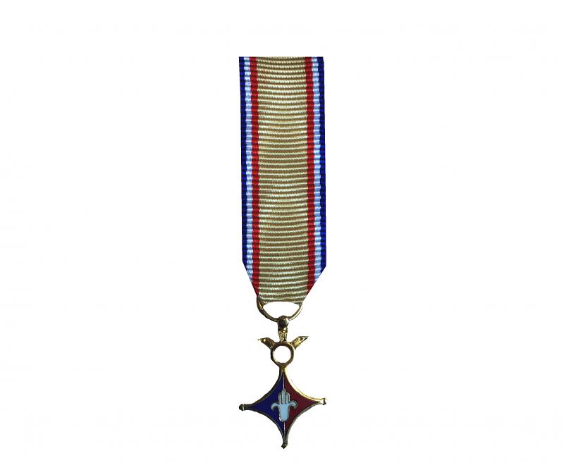 Croix d'Agades Réduction