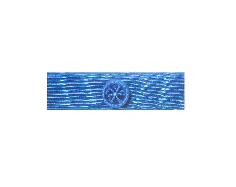 Dixmude Officier Ordre National du Mérite