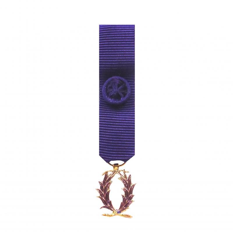 Palmes Académiques Officier Réduction