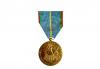 Médaille d Honneur du Tourisme Grade Or Ordonnance